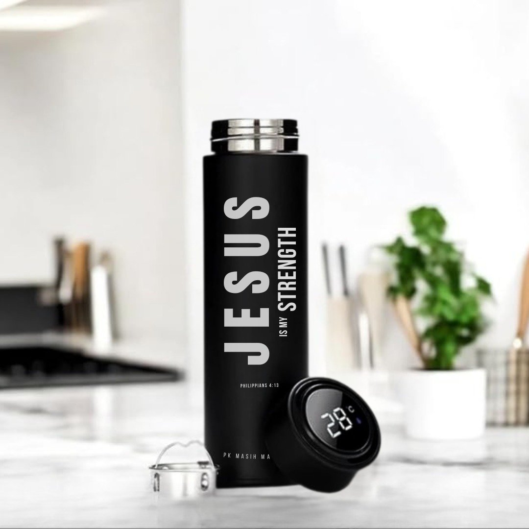 Intelligent Faith Water Bottle