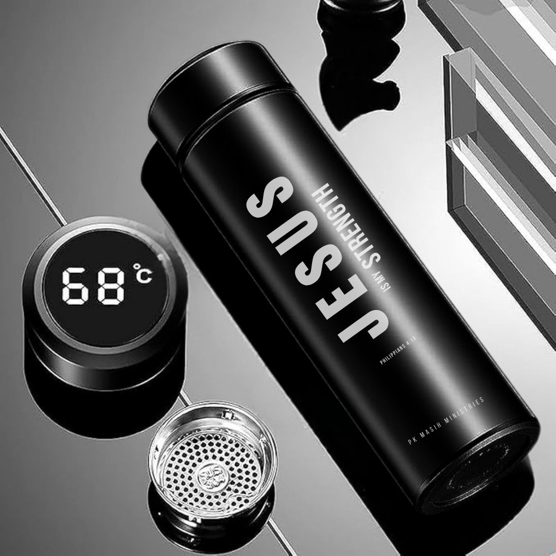 Intelligent Faith Water Bottle - Image 2