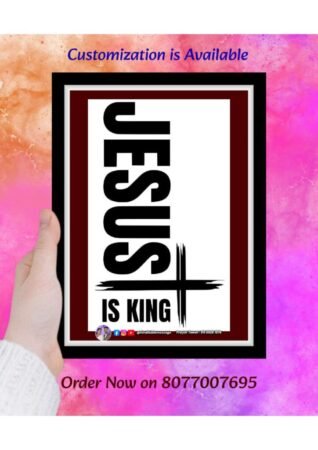 Jesus Is King – Modern Cross